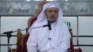 الدرس (16) من كتاب التهجد من صحيح البخاري بالمسجد الحرام image