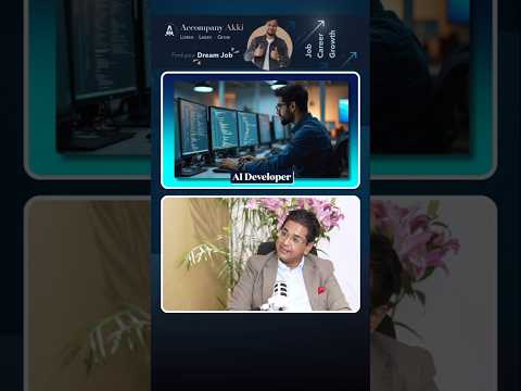 Short thumbnail