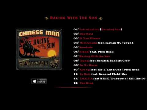 Chinese Man  Ft General Elektriks - Ta Bom