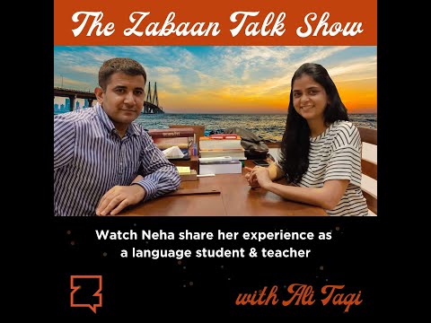 The Zabaan Talk Show with Ali Taqi, speaking to Neha Tiwari