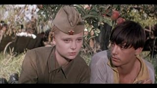 Я — Хортица (1981)