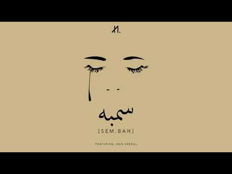 Sembah - Naim Daniel (Ft. Man Keedal) [A CAPPELLA]
