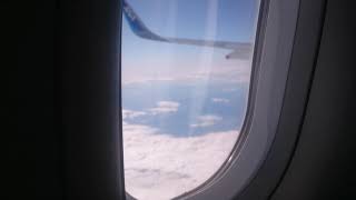 東京 羽田空港→岡山 桃太郎空港