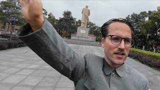 Investigating China’s Greatest Dictator 调查中国最伟大的独裁者