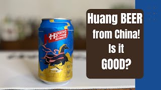 BEER DRINKERS! Have you tried the HUANG Beer?
