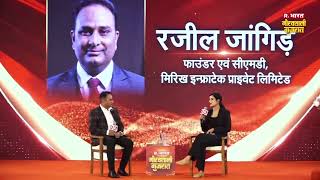  Residential Plot for Sale in Dholera, Ahmedabad