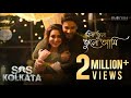 Thik Bhul Bhule Aami Full Song SOS Kolkata Yash Mimi Pratik Kundu Anwesshaa