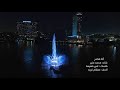 محمد منير - أنا مصر | Mohamed Mounir - Ana Masr محمد منير - أنا مصر | Mohamed Mounir - Ana Masr