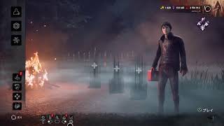 【DBD】後半戦も脱出したい！配信