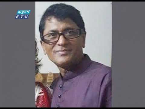 দৈনিক যুগান্তরের অপরাধ বিভাগের প্রধান মোয়াজ্জেম হোসেন নান্নু আর নেই