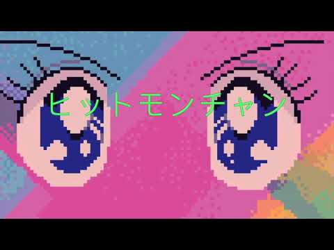 LIL SHINE - Hit Decline ft. BABY BLUNT (PROD. NOBODY X SWRD)