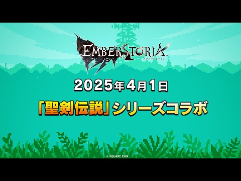 ȥƥåRPGإСȡꥢ | ץ꡼ ƥࡼӡ