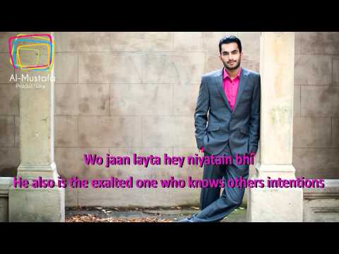 download lagu mp3 mp4 Milad Raza Qadri Wohi Khuda Hai, download lagu Milad Raza Qadri Wohi Khuda Hai gratis, unduh video klip Milad Raza Qadri Wohi Khuda Hai