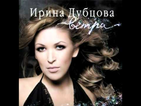 Video thumbnail for Снова один (Alone again)