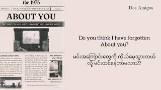 Download lagu the 1975 // ABOUT YOU (Lyrics) Myanmar Subtitles (lyrics mmsub) mp3