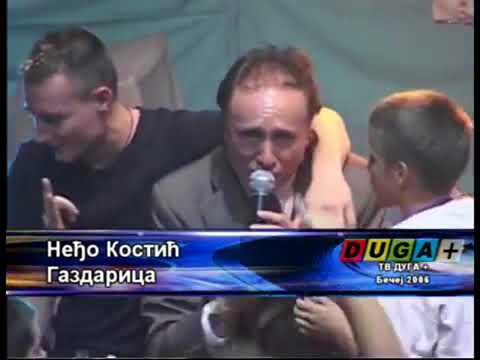 Nedjo Kostic   Gazdarica   LIVE   Dugino poselo Becej 2006   TV Duga Plus