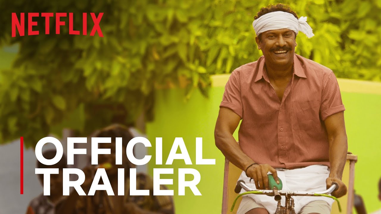 Aelay | Official Trailer | Samuthirakani, M. Manikandan & Madhumathi | Tamil Film | Netflix India