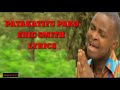 Eric Smith   Patakatifu Pako Lyrics
