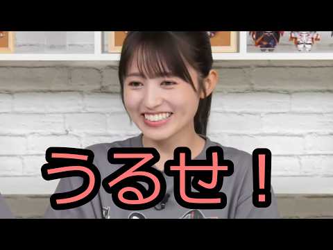 Rikako Aida, who lived abroad