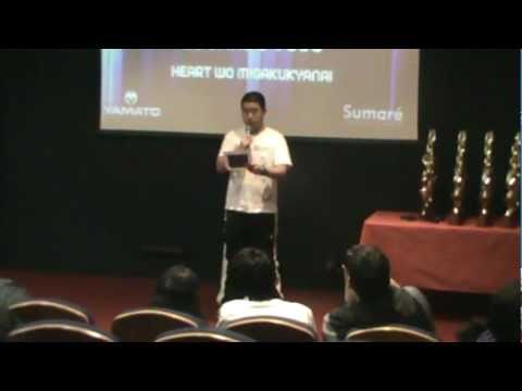 Yugo / Tokio - Heart wo miga kukkyanai（Cover）