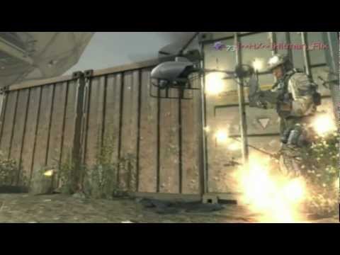 Mito 6 - Puedes matar con el Stinger?