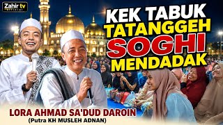 Download lagu Ceramah Terbaru Dan Viral LORA AAK PUTRA KH. MUSLEH ADNAN 2026 mp3