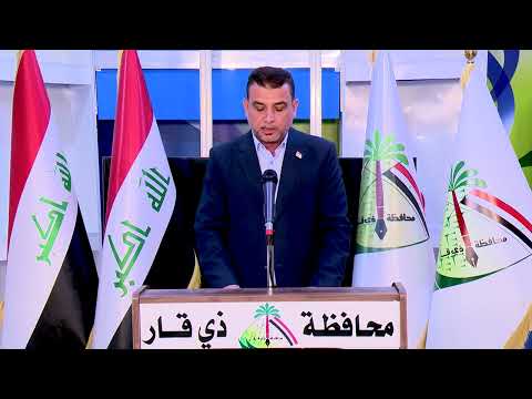 شاهد بالفيديو.. محافظ ذي قار يعلن انطلاق حملة تبرعات استجابة لدعوة المرجعية العليا في النجف الأشرف لنصرة الشعب اللبن
