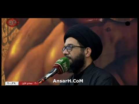 شهادة الزهراء عليها السلام السيد محمد الصافي ليلة 1 جمادي الاول 1445 هـ الأهواز