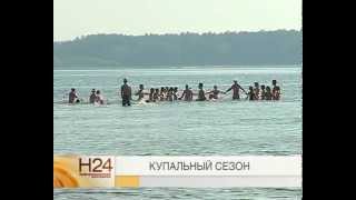 preview picture of video 'В лагере Полянка открыт купальный сезон'
