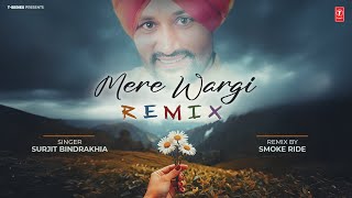 Download lagu MERE WARGI (FULL SONG) | SURJIT BINDRAKHIA | SMOKE RIDE | Punjabi Songs 2025 mp3 Download lagu MERE WARGI (FULL SONG) | SURJIT BINDRAKHIA | SMOKE RIDE | Punjabi Songs 2025 mp3