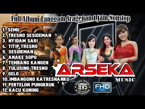 download lagu mp3 mp4 Sragenan Full Album, download lagu Sragenan Full Album gratis, unduh video klip Sragenan Full Album