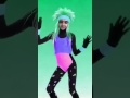 Dont Look At My Cameltoe HUNTY