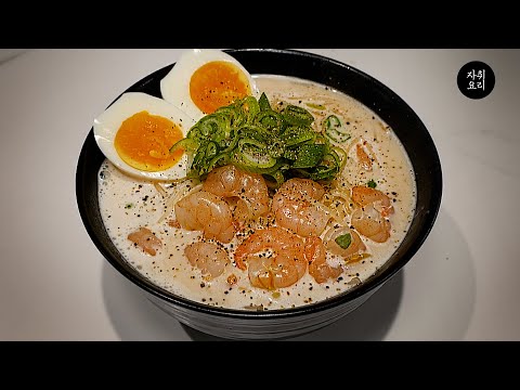 백짬뽕 스타일 사리곰탕 라면