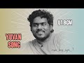 Chinna Chinnathai Song U1 Watsapp Status Tamil Lyrics Status