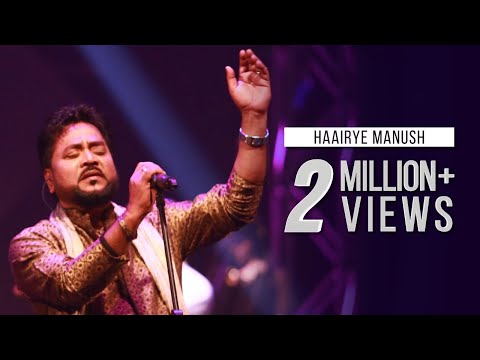 HAAIREY MANUSH - TAPOSH featuring ANDREW KISHORE : ROBI YONDER MUSIC WIND OF CHANGE [ PS:02 ]