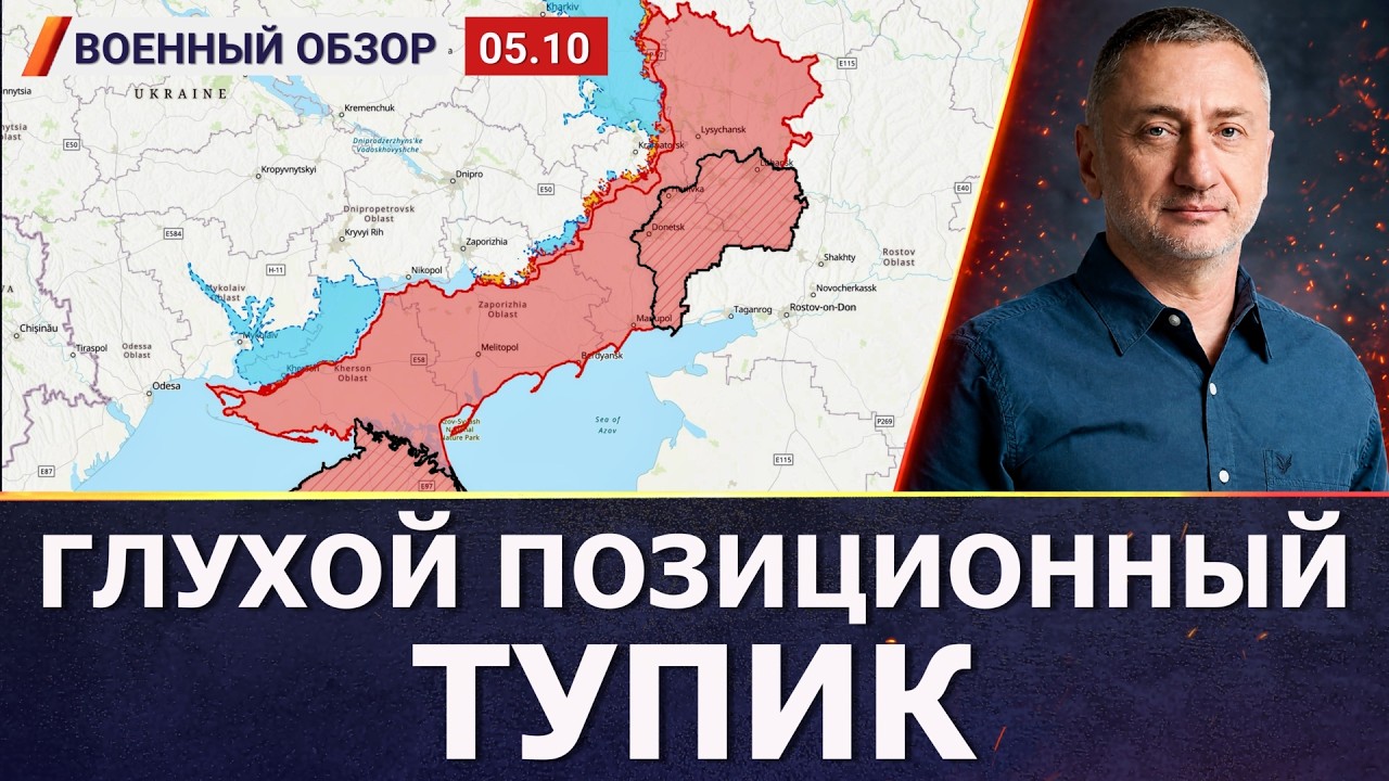 Операция «Вивальди» продолжается, минус два истребителя в Адыгее | Военный о