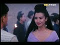 僵尸至尊 The Ultimate Vampire 1991 TVRip 480p