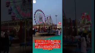 Download lagu Mela dilon ka aata hai ek bar Aamir Khan Mela song old  video  song mp3