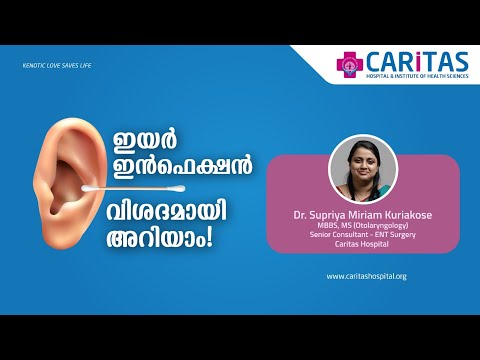 Learn more about ear infections!