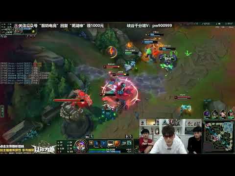 WuhuShen Twisted Fate vs Lissandra ✅ Best Twisted Fate Guide Cn