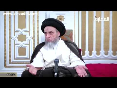 ⁣كتاب الارث - مسائل حول الارث عام - ليتفقهوا في الدين - السيد صباح شبر