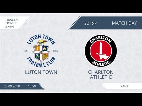 AFL18. England. Premier League. Day 22. Luton Town - Charlton Athletic