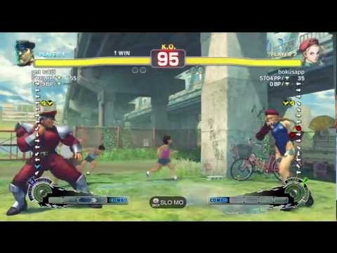 gnt tukiji (Bison) vs Bonchan (Cammy) AE2012 Endless Match *720p HD*