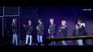 아스트로 & 아로하 - 내 곁에 있어줘(Stay With Me) / The 2nd ASTROAD 아스트로 콘서트 숨바꼭질