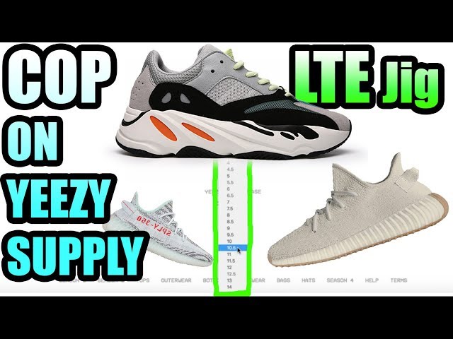 yeezy supply subscribe