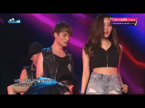 ORGR Live Concert   T Ara