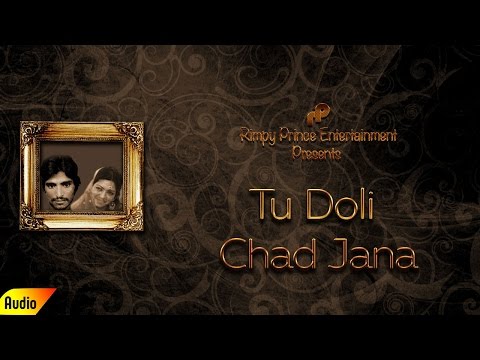 Tu Doli Chad Jana