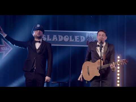 Pa paštetke, pa bombetke - ZBOGOM KORONA, MI GREMO NA DOPUST