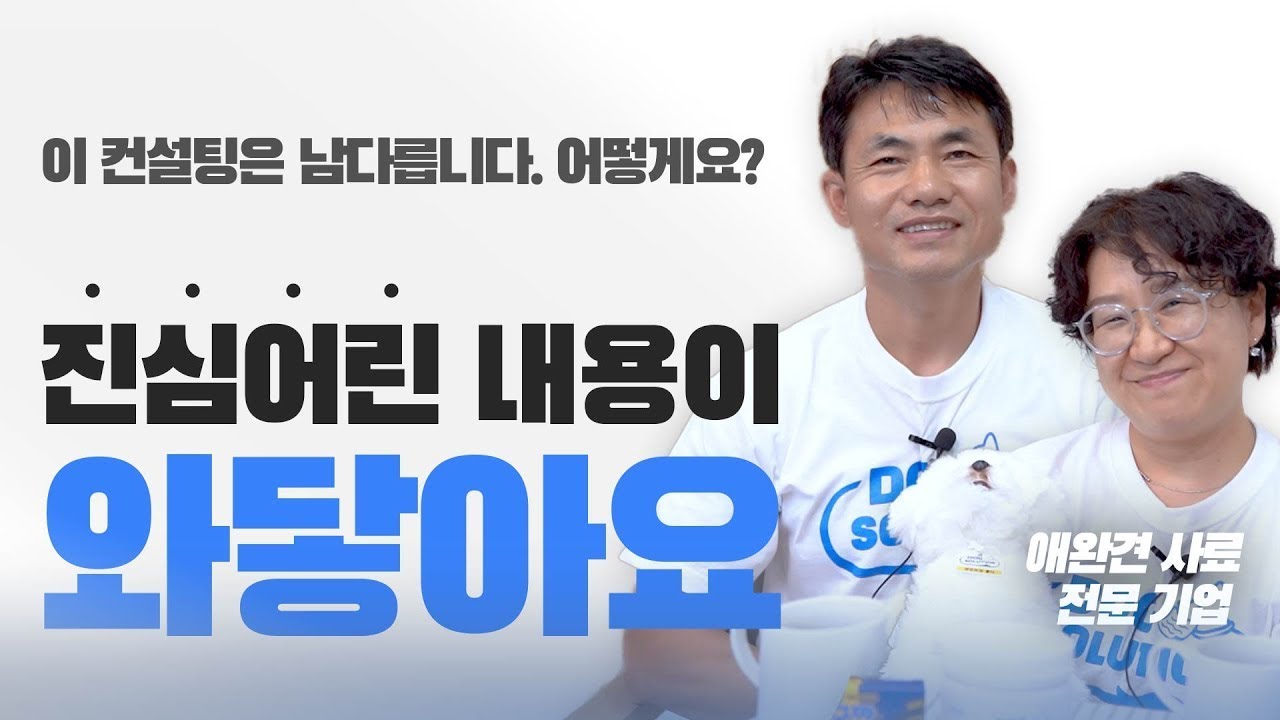 강연11