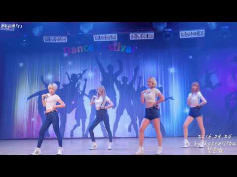 [4K] 20160924 헤이미스(Hey Miss) 전국발달장애인 댄스경연대회 축하공연@광운대 전체직캠(Full Version)